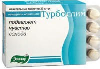 ТУРБОСЛИМ КОНТРОЛЬ АППЕТИТА N20 ЖЕВ ТАБЛ - Урень